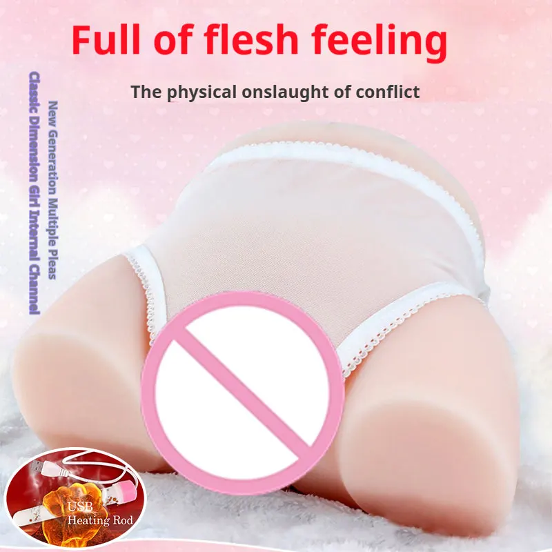 Automatic Realistic Sex Doll Male Sex Toy for Men Masturbation 3D Lifelike Soft Butt with Vagina and Anal Sex Pleasure Adult Toy