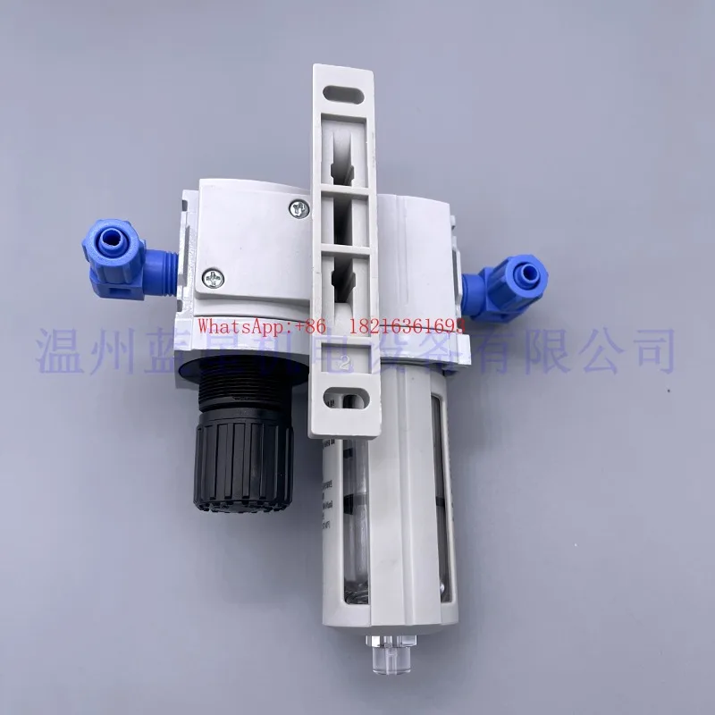 

Новый манометр из двух частей, встроенный центральный газопроцессор PC2B-02DG, клапан регулирования давления с фильтром