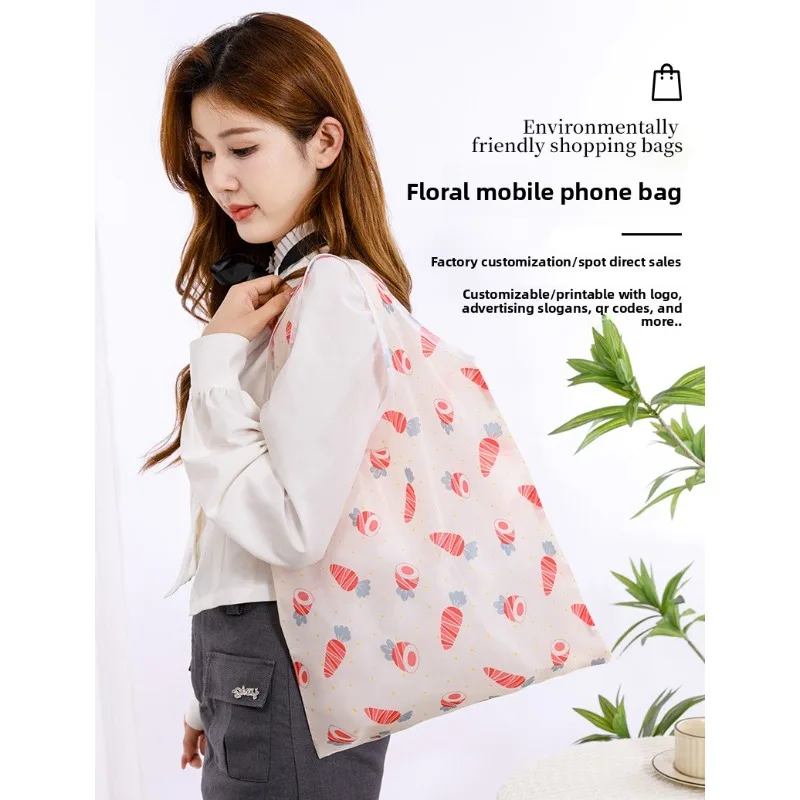 Fashion Printing Foldable Eco-Friendly Shopping Bag Tote Folding Pouch Handbags Convenient Large-Capacity for Travel Grocery Bag