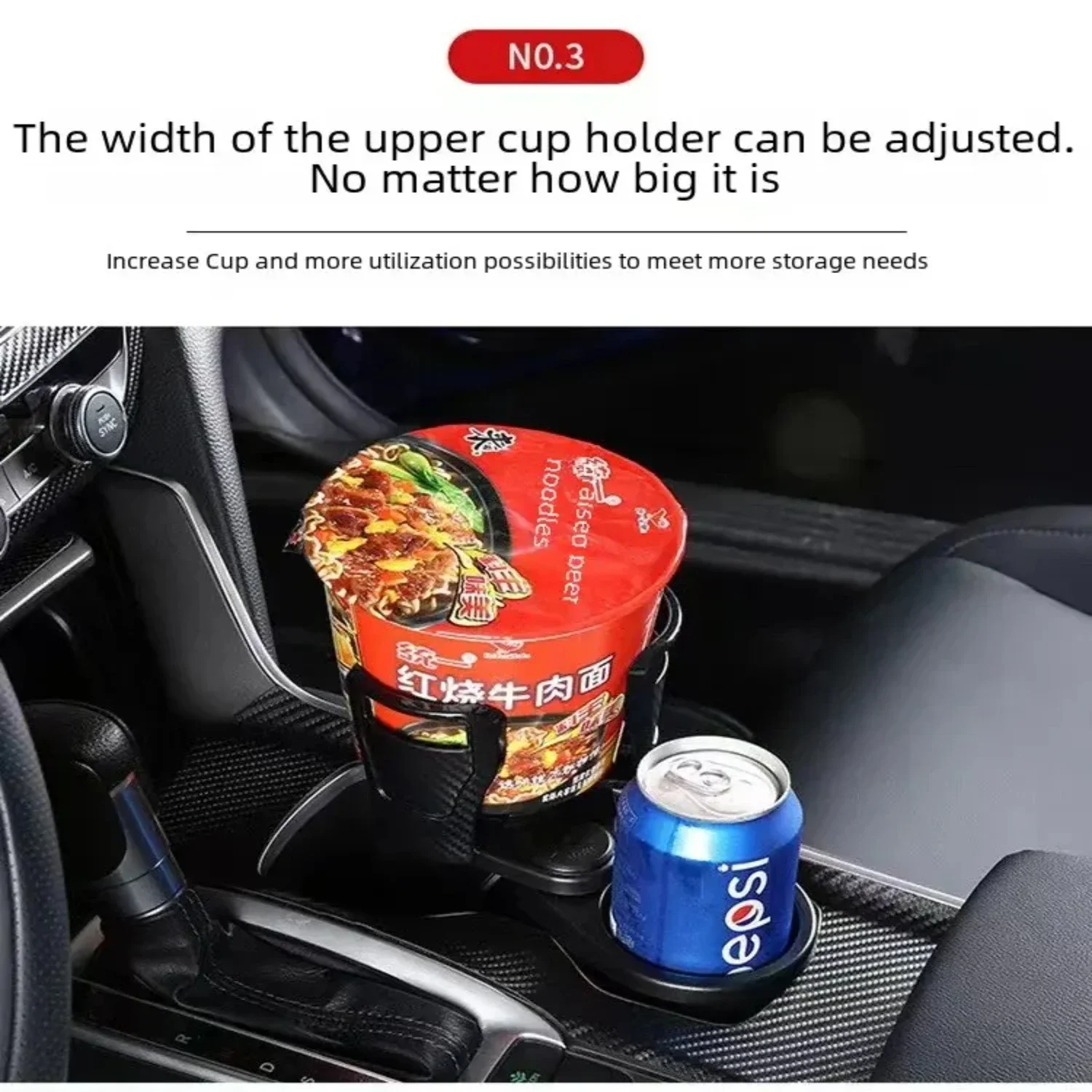 Double Layer Rotating Car Cup Holder, Conveniente e elegante, Multifuncional, Durável Organizador para Duas Bebidas, Montagem de veículo