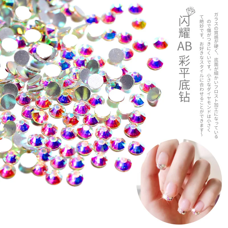 Strass à dos plat AB/clair pour ongles, 1440-5mm, environ 1.2 pièces/sac, SS3-SS20 brillant, perle caviar, gemmes pour ongles, décorations nail art