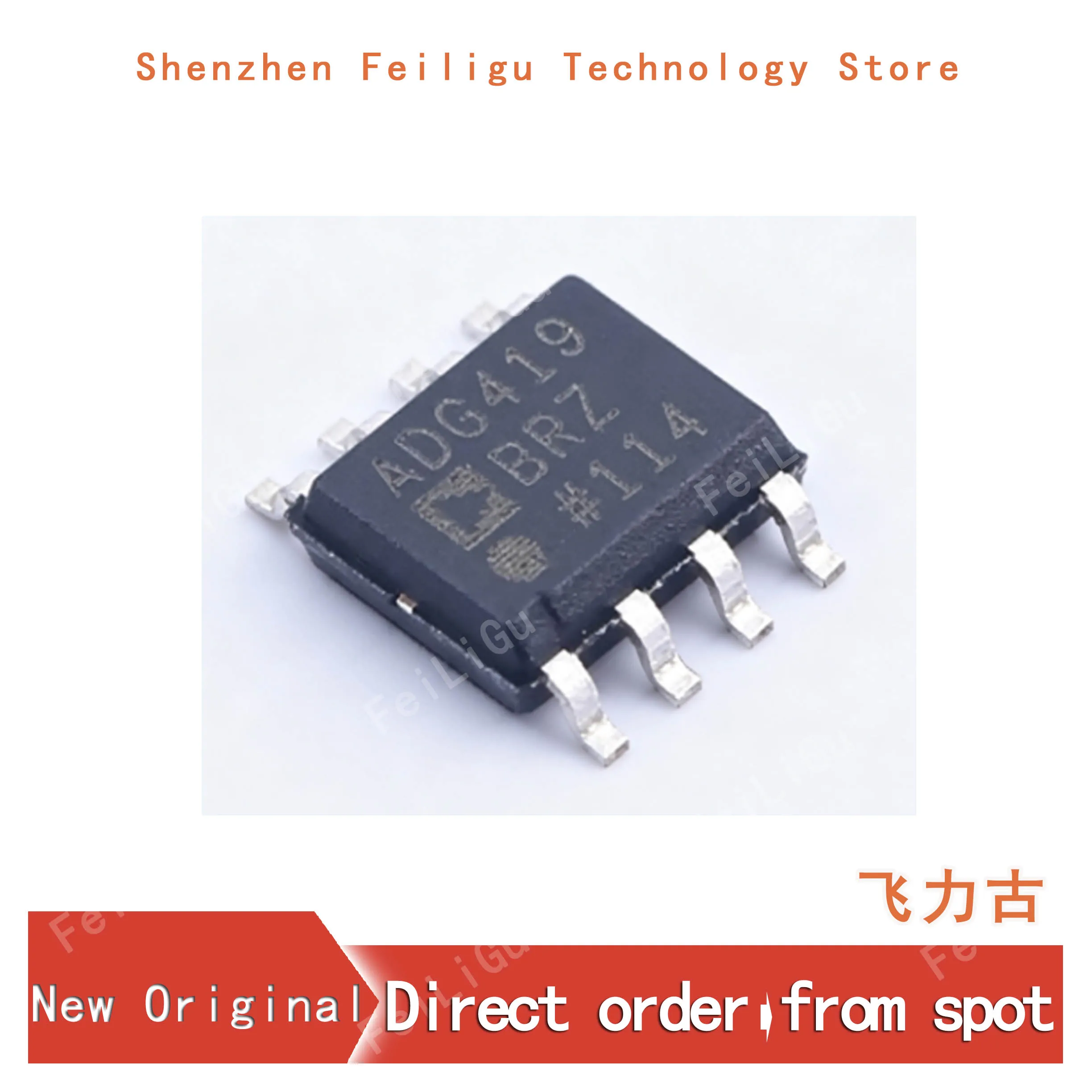 1/10/30Pieces 100% New original ADG419BRZ-REEL7 ADG419BRZ ADG419BR ADG419B ADG419 Package:SOP8 Analog Switch/Multiplexer Chip