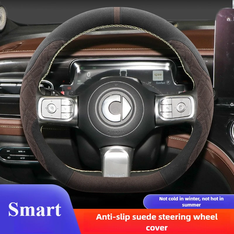 for Renault Megane E-Tech Esprit Alpine Rafale Esprit Alpine Clio RS Megane RS Suede luxury sport steering wheel cover suitable
