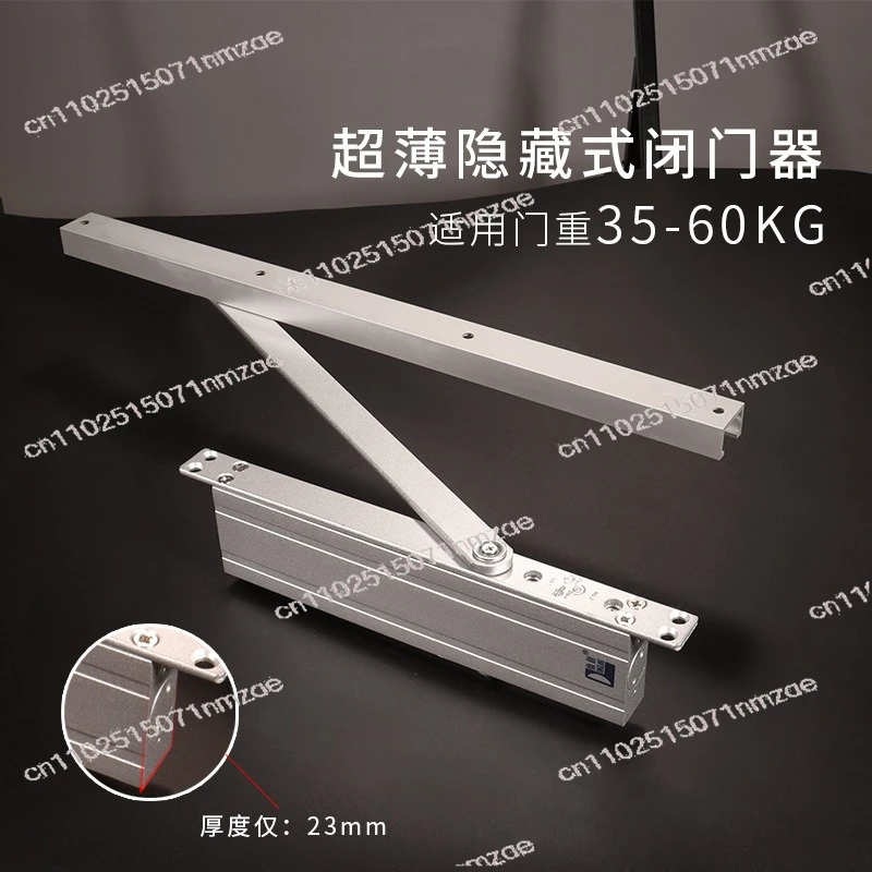 ferme-porte-dissimule-ultra-fin-de-23mm-tampon-hydraulique-ferme-porte-automatique-pour-chambre-d'hotel-ferme-porte-cachee