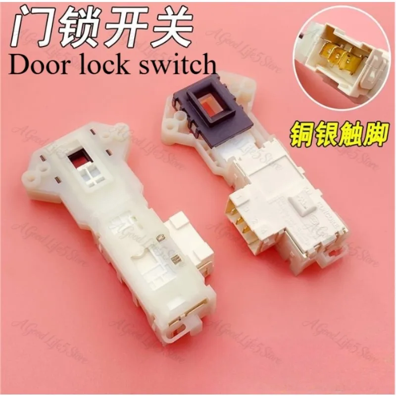 Suitable for LG Drum Washing Machine Door Lock WD-N12435D/N12430D Door Switch, Door Latch,Handle, Hook