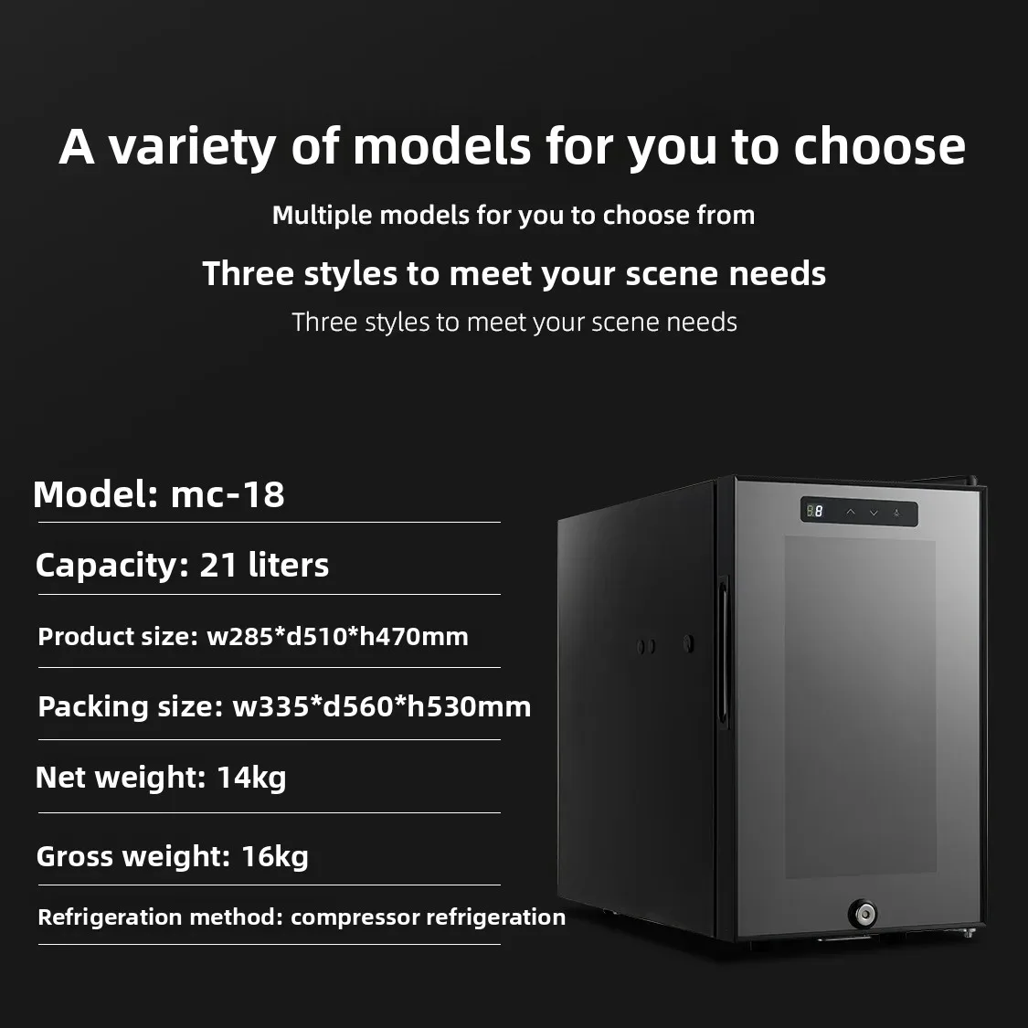 Factory Direct 2026 MC18 coffee machine, milk small refrigerator, long-lasting fresh-keeping, free temperature adjustment, air c