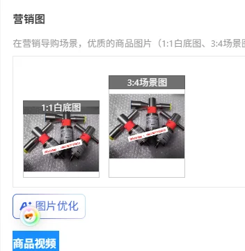 Valvola Di Espansione Elettronica EX4-I21 EX5-U21 EX6-I21 EX7-I21 EX8-M21