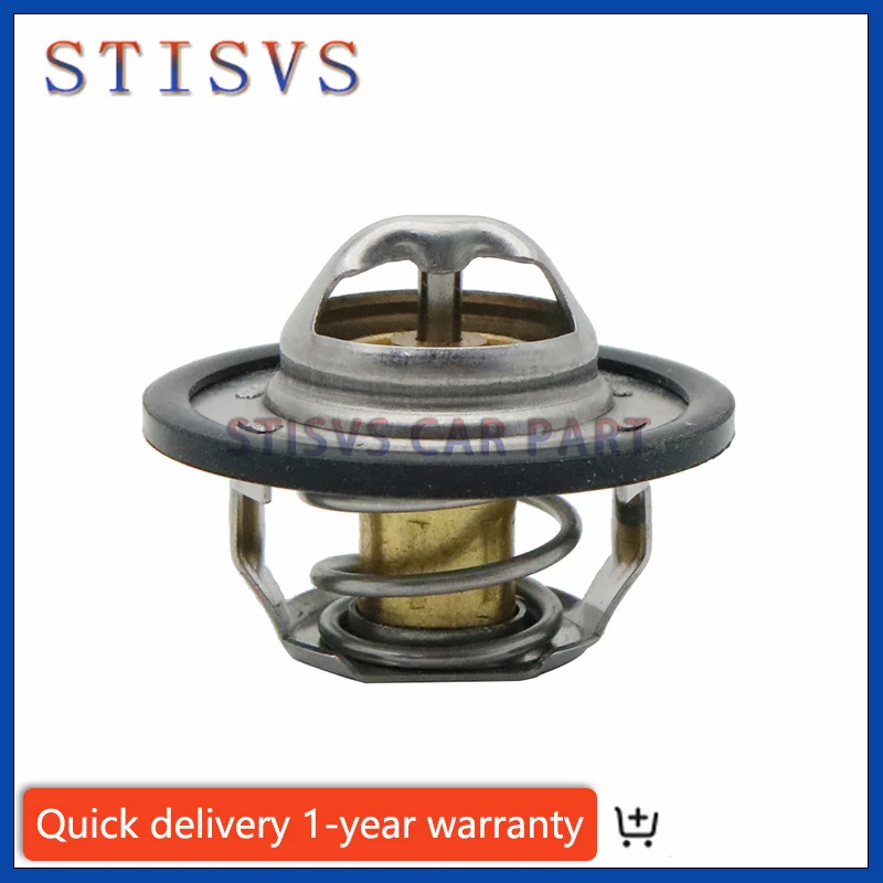 

Engine Coolant Thermostat 8200772985 For Renault Megane Clio Kangoo Laguna Scenic 1.4 1.6 16V New Car Accessories