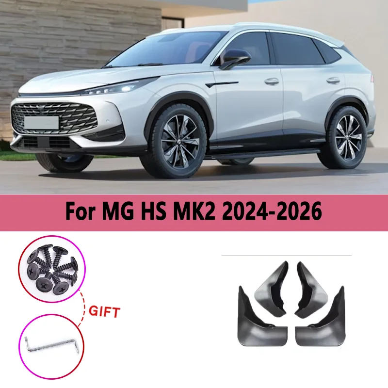 

4 шт./компл. для MG HS MK2 2024 2025 2026 крыло с защитой от брызг Roewe D5X автомобильные брызговики инструменты автоаксессуары