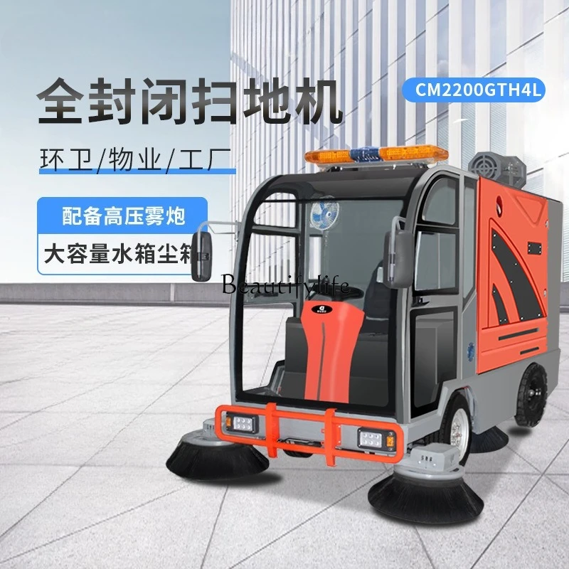 05Commercial Drive-On Sweeper Industrielle elektrische Kehrmaschine