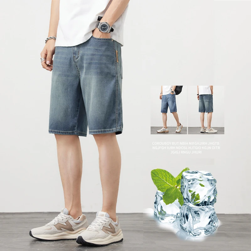 

Дышащие летние ультратонкие мужские джинсовые шорты из лиоцелловой ткани, свободные повседневные джинсы, винтажные корейские модные мужские шорты