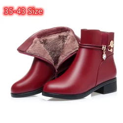 Lady Cotton Farbic Winter Boots Short Plush Ankle Botas Cute Shoes Wth Crystal Zipper Black Red Square Heels 4cm Bootie Black 43