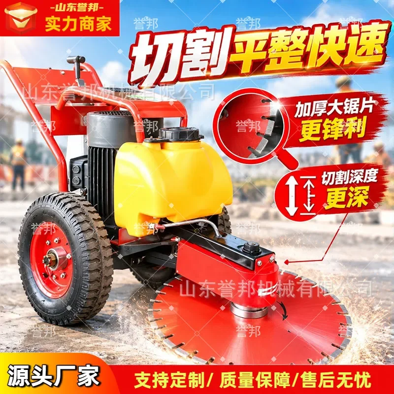 Customized On Demand Hand push pile cutter pile head cutter concrete pipe pile foundation engineering ring cutting electric