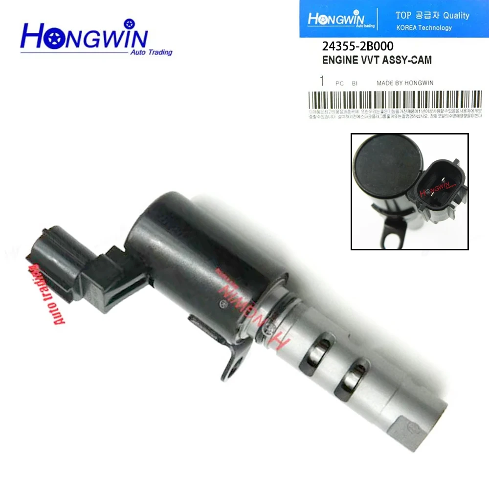 

24355-2B000 243552 Клапан регулирования расхода масла B000 для Hyundai Elantra XD Kia Motor Soul 09-11 24355-2B000/24355 2B000/ 243552 B000