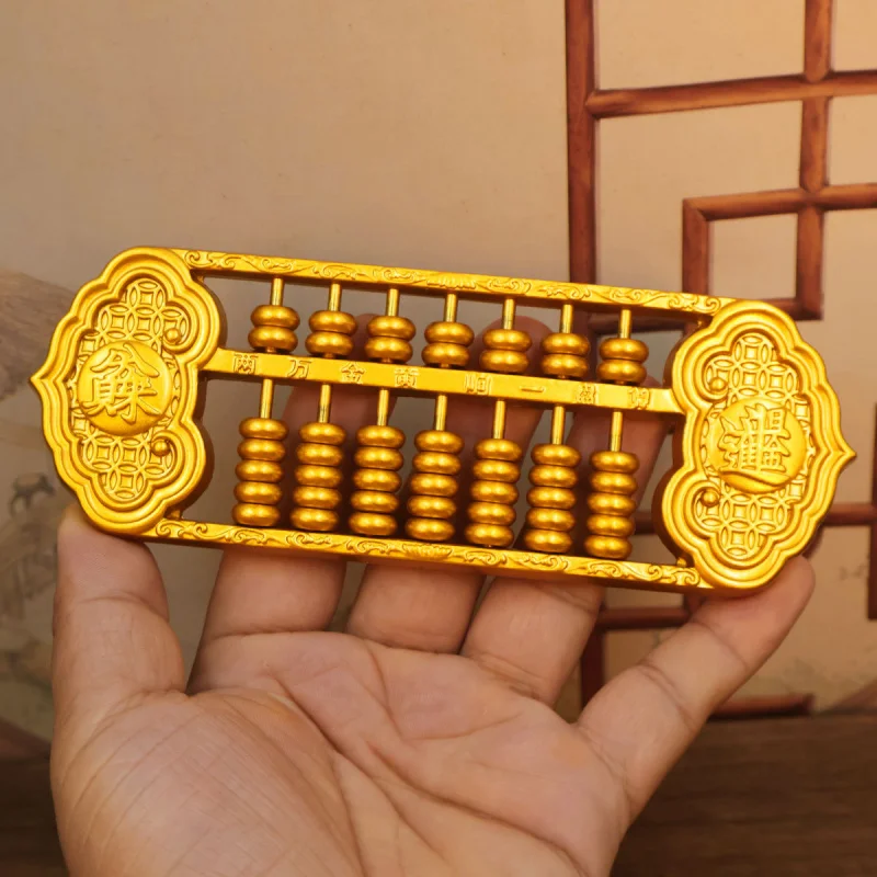 

Ruyi Solid Flower Edge Large Abacus Office Living Room Desktop Decoration Gift Cultural Brass Ornament