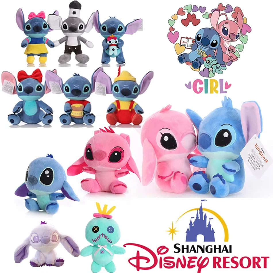 Disney 20cm Original Plush Stitch Baby Movie Cartoon Model Doll Children Action Figures Stuffed Toys Pendant Plush Gifts