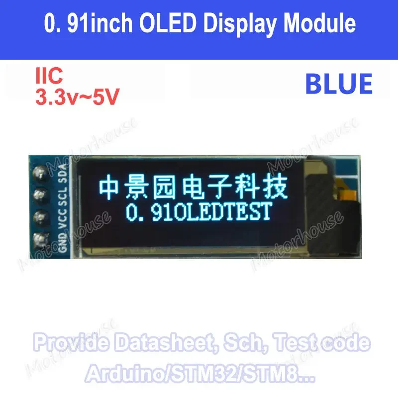 IIC I2C 0,91 