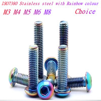 5pcs-10pcs Motorcycle 304 Stainless Steel Rainbow Round Button Head Hexagon Screw M3 M4 M5 M6 M8 Titanium Burning Screw