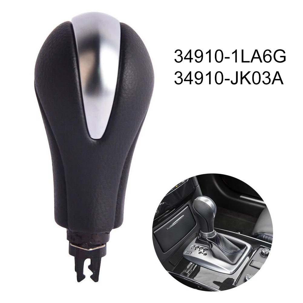 

For Infiniti QX70 2014-2015 34910-1LA6G/34910-JK03A Gear Shift Handball For QX56 2011-2013 For G35 2007-2008 For FX50 2009-2013