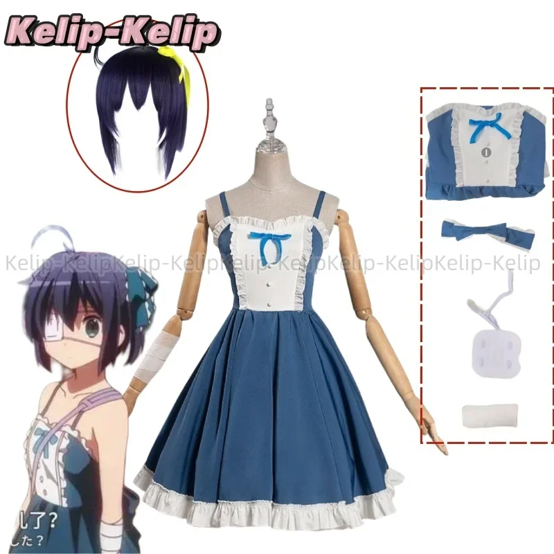 Costume de Cosplay Personnalisé, Robe Bleue, Perruque Lolita Sexy, Belle Tenue de Carnaval, Chunibyo, Autre Voltage, Tokyo Anashi, Rikka