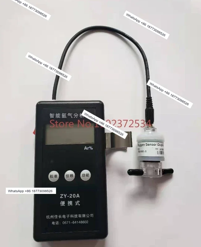 Portable intelligent argon analyzer industrial argon purity detector ZY-20A argon monitoring