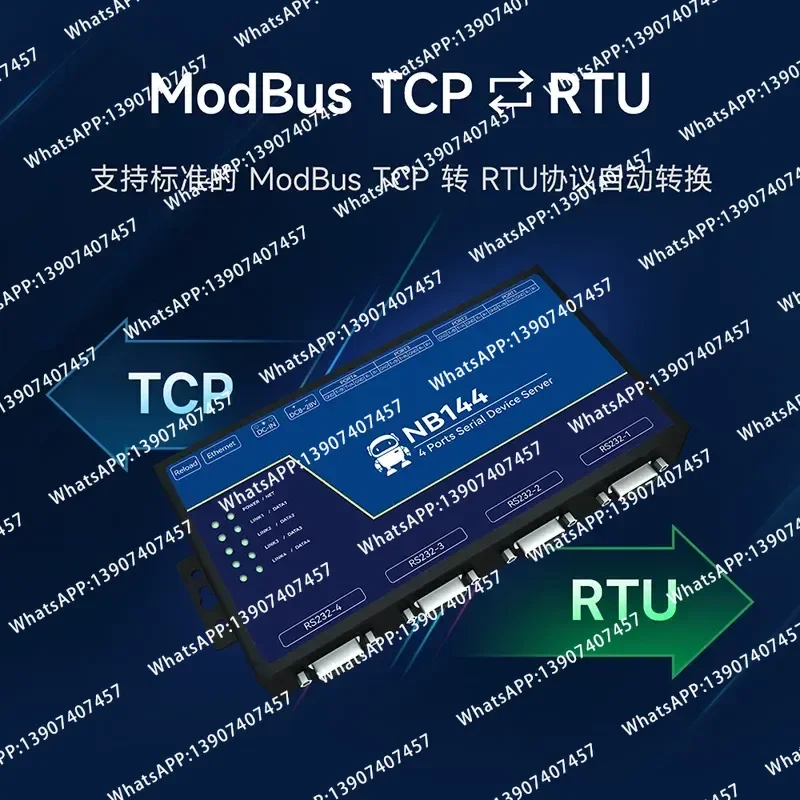 RS485 Quad Serial Server 232 to Ethernet POE Port Module MQTT Industrial Network Communication Modbus Gateway HTTP Internet