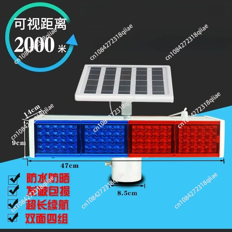 Road Construction Safety Warning Light, Solar LED Strobe Beacon with Red Blue Flash, High Visibility & Waterproof
