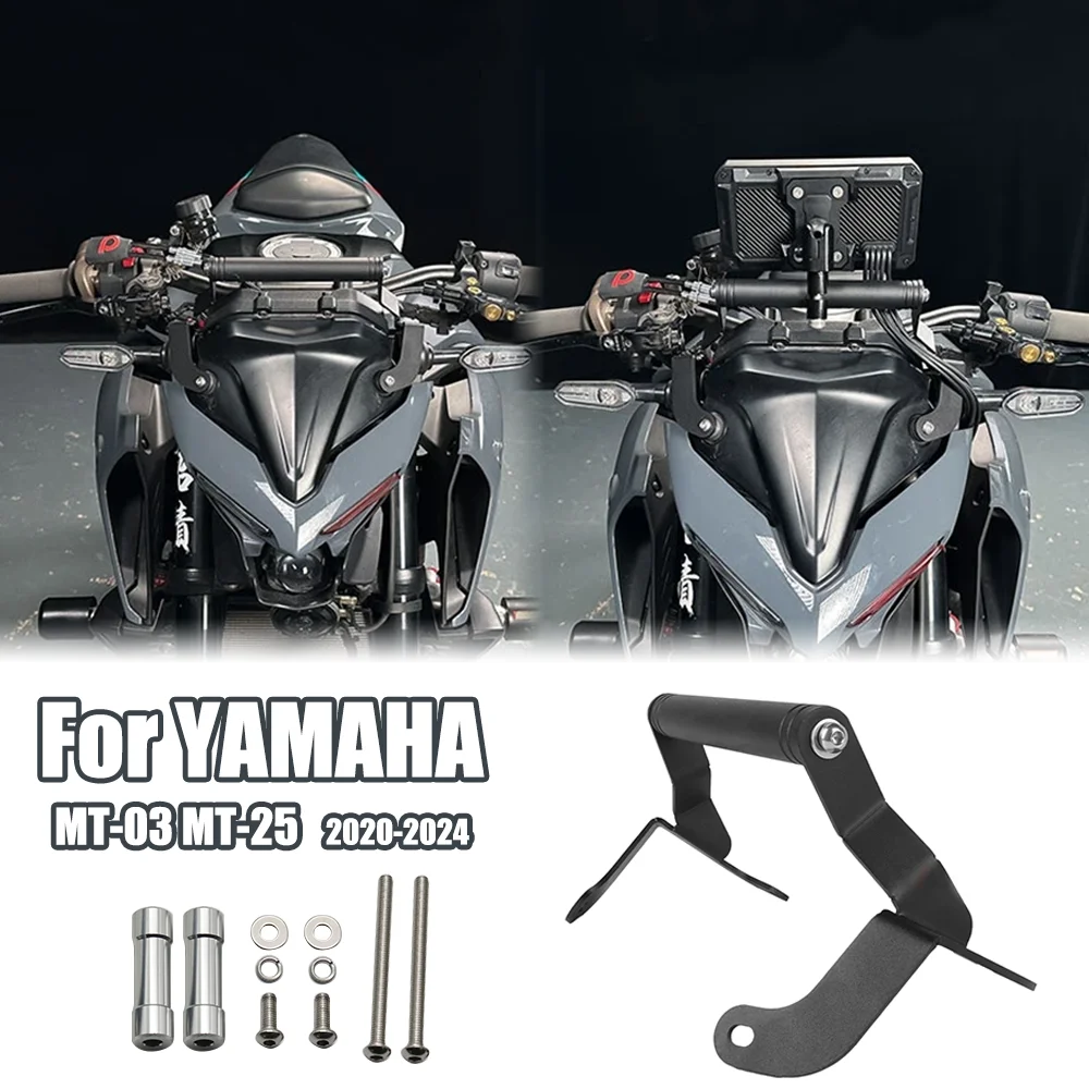 Phone Mount Handlebar - For YAMAHA MT-03 MT-25 2020-2024 Motorcycle