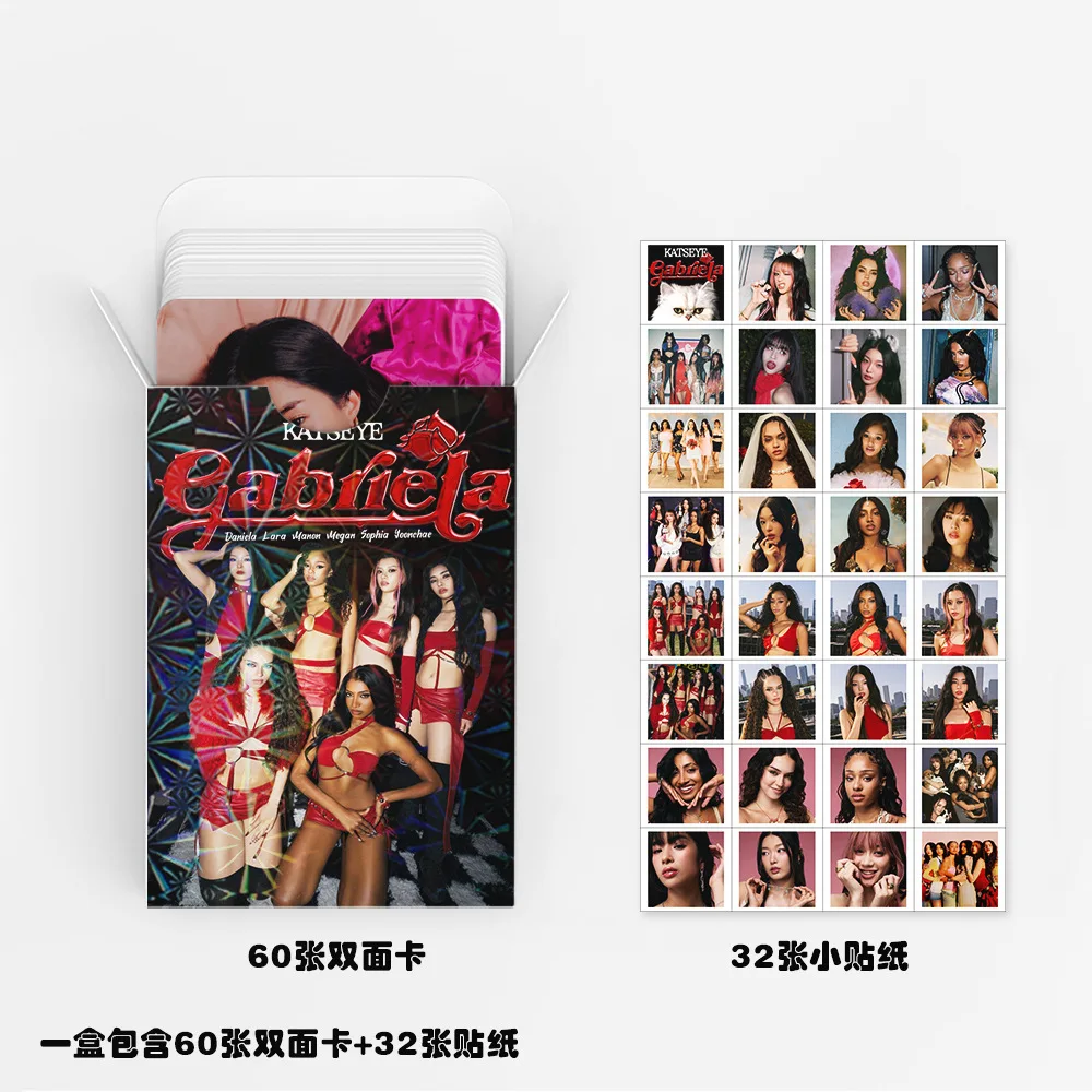 Kpop Idol KATSEYE BeautifulChaos High Quality Photocards Collection - 55/92/124 Pcs Set for Fans And Collectors Gift image 6