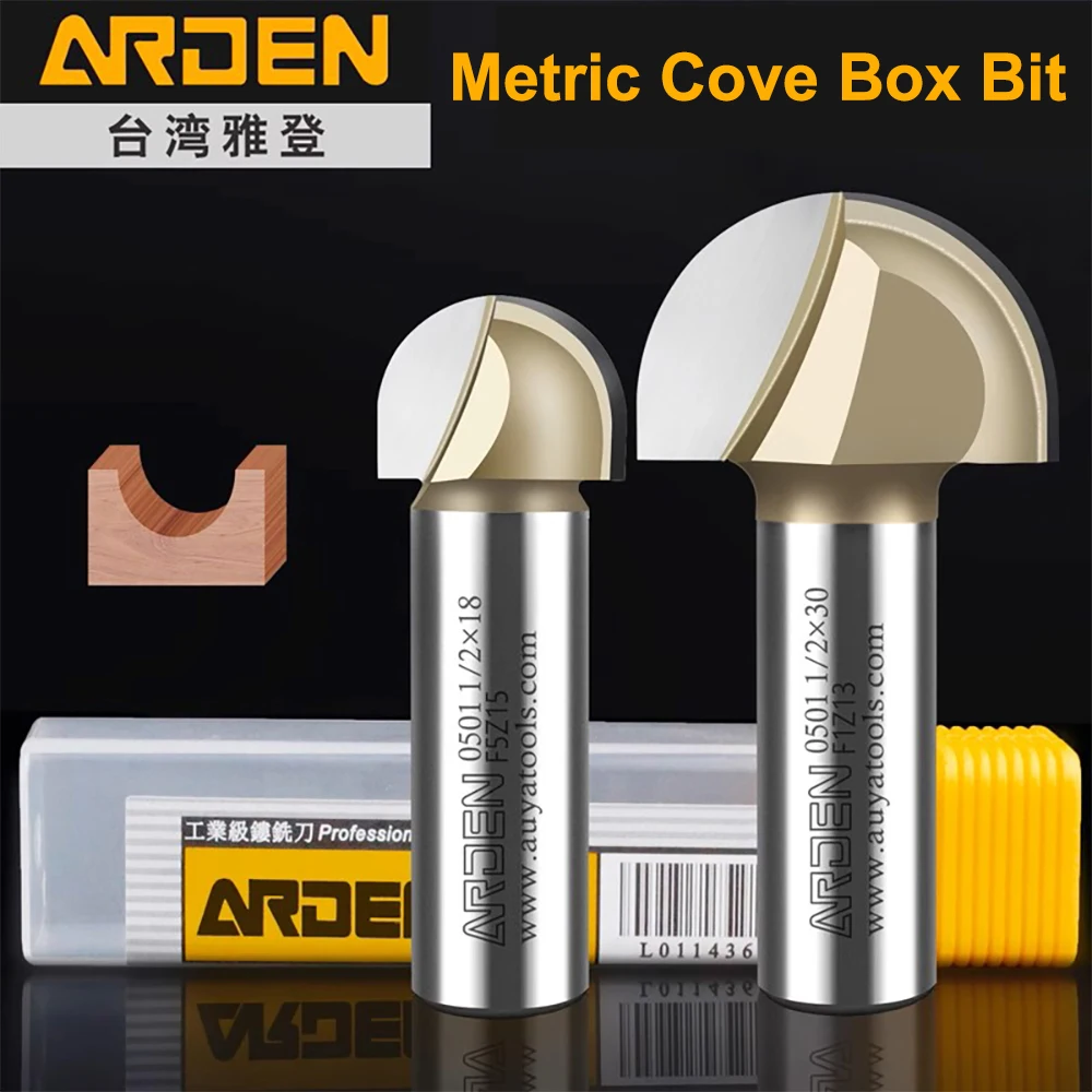 ARDEN Metric Cove Box Bit Carbide Round - bottomed Woodworking Router Bit MDF Polywood Carving Round Head CNC Milling Cutter