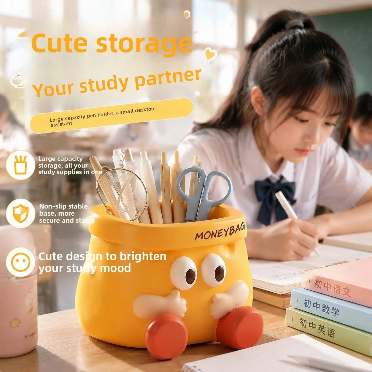大容量クリエイティブペンホルダー学用品収納ボックス中学生用デスクオーガナイザー女子学生用