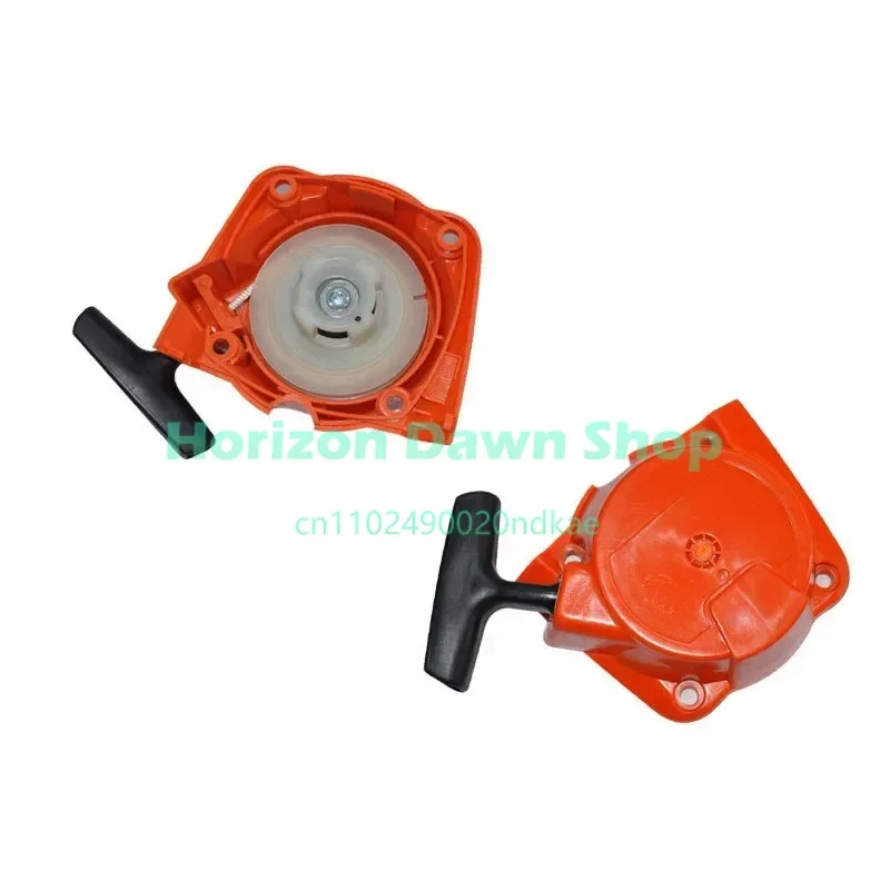 Recoil starter Lawn Mower Engine Parts