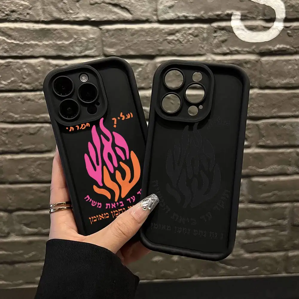 

Flame Pattern Phone Case For iPhone 11 12 13 14 15 16 17 Pro Max Plus Shockproof Protecti Case