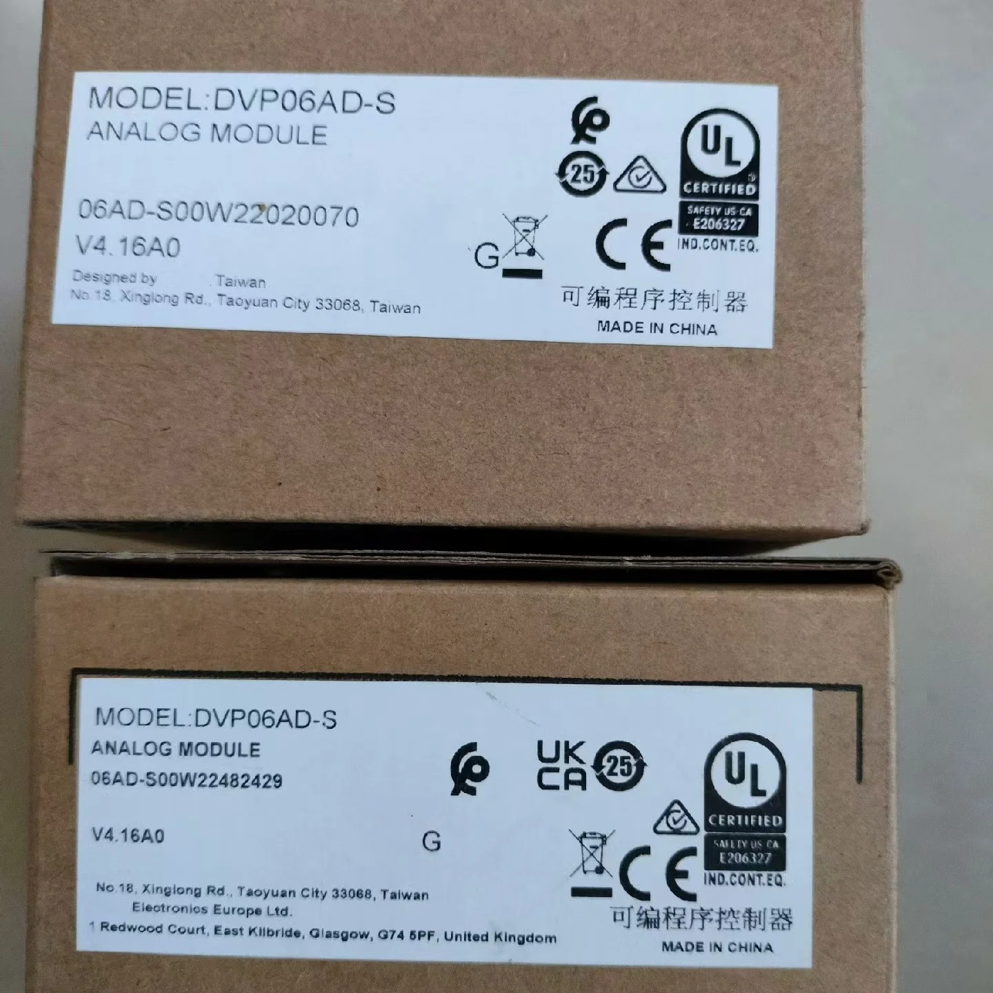 100% nuovo di zecca originale DVP06AD-S