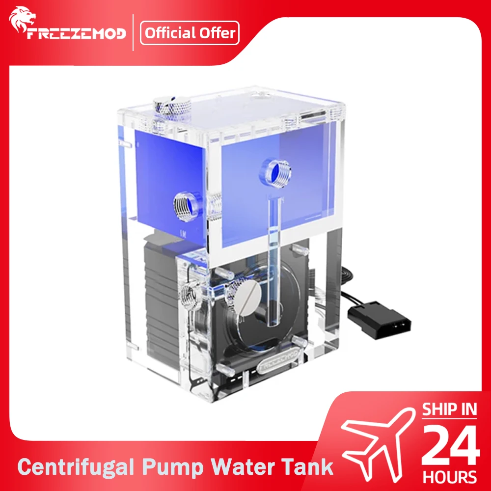 FREEZEMOD Modular Water Pump Reservoir Combo, PUB-EG6-FX-240 Centrifugal Pump with Multi-Mounting Holes, Silent Operation