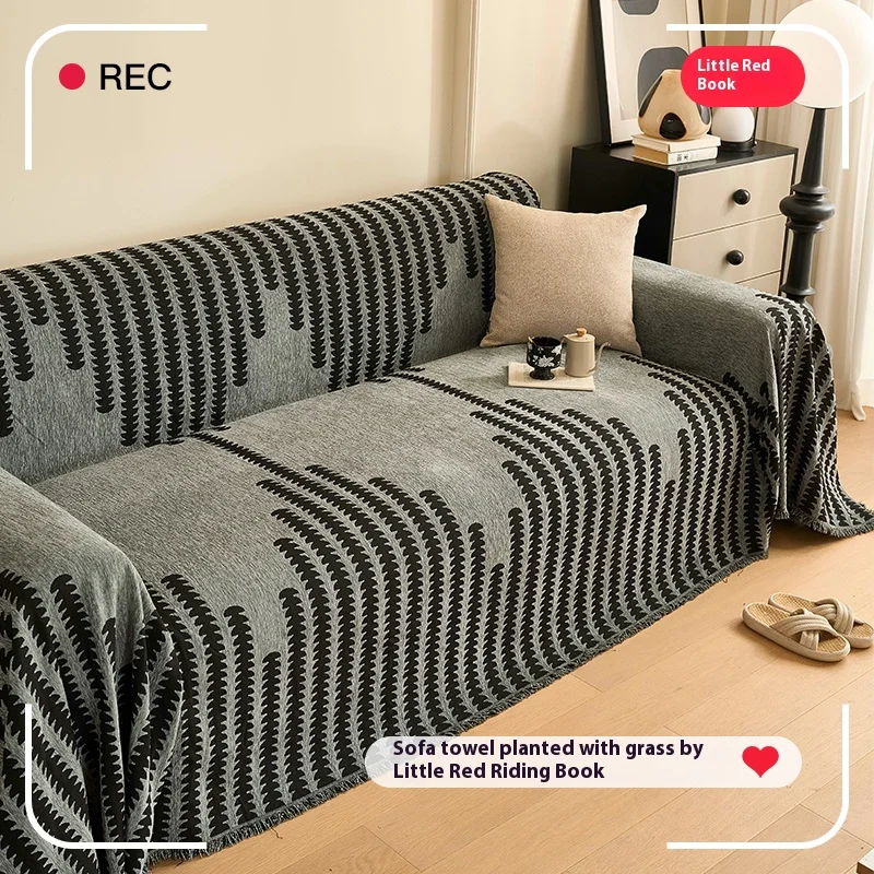 #8 Latest Furniture Covers Offers