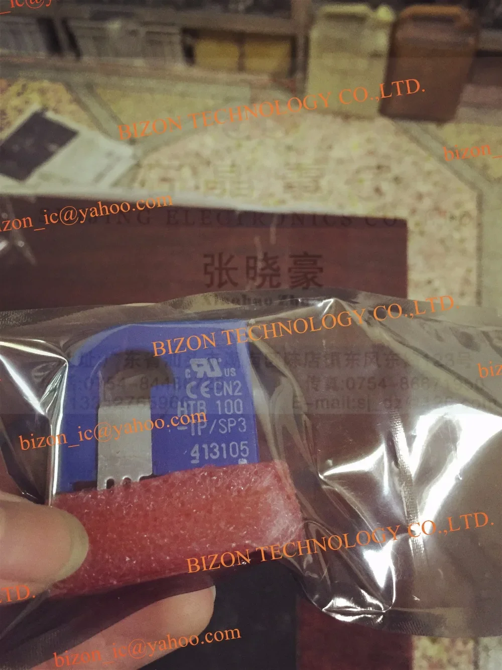 LA25 NP-LA35-NP LA55-P/SP2 LA55-P HTB100-TP/SP3 HTB200-P