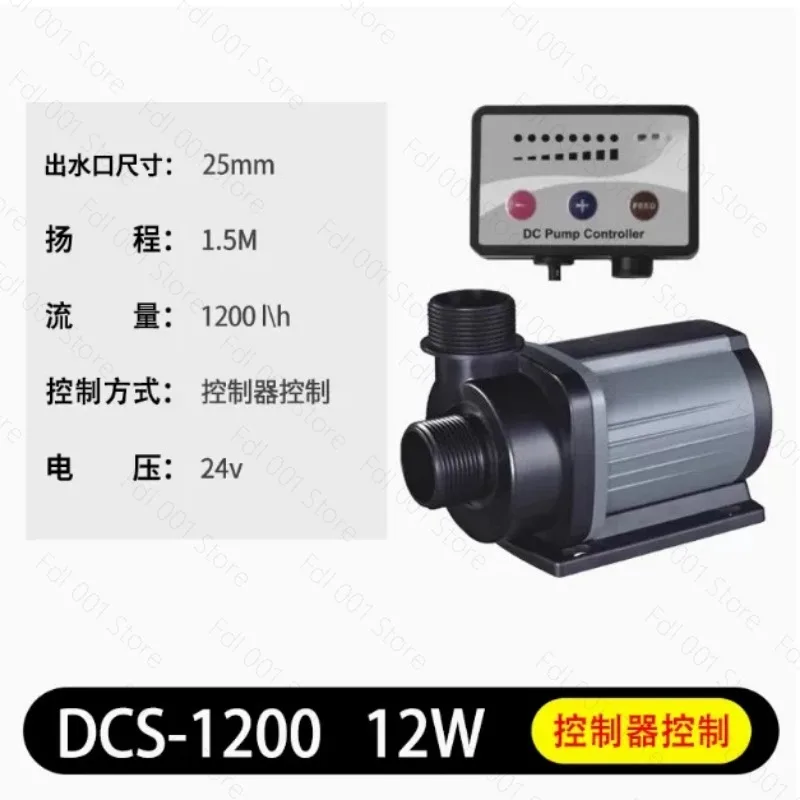for 100-240V 20W 2000L/h DCS-2000 Fish Tank Water Pump Variable Frequency Submersible Pump Flow Adjustable Energy Water Pump