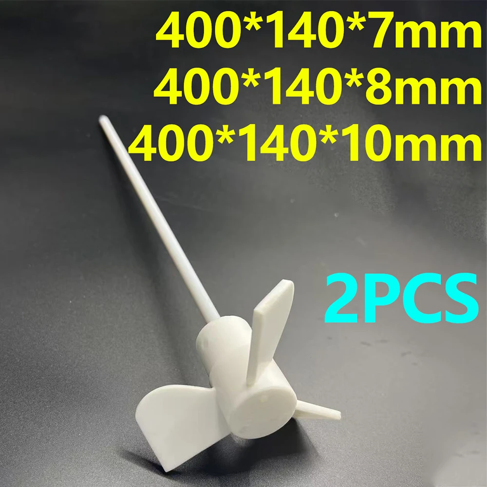 2 pieces PTFE stirring paddle, rod length 400, diameter 7mm, three-blade/four-blade push-type stirring rod