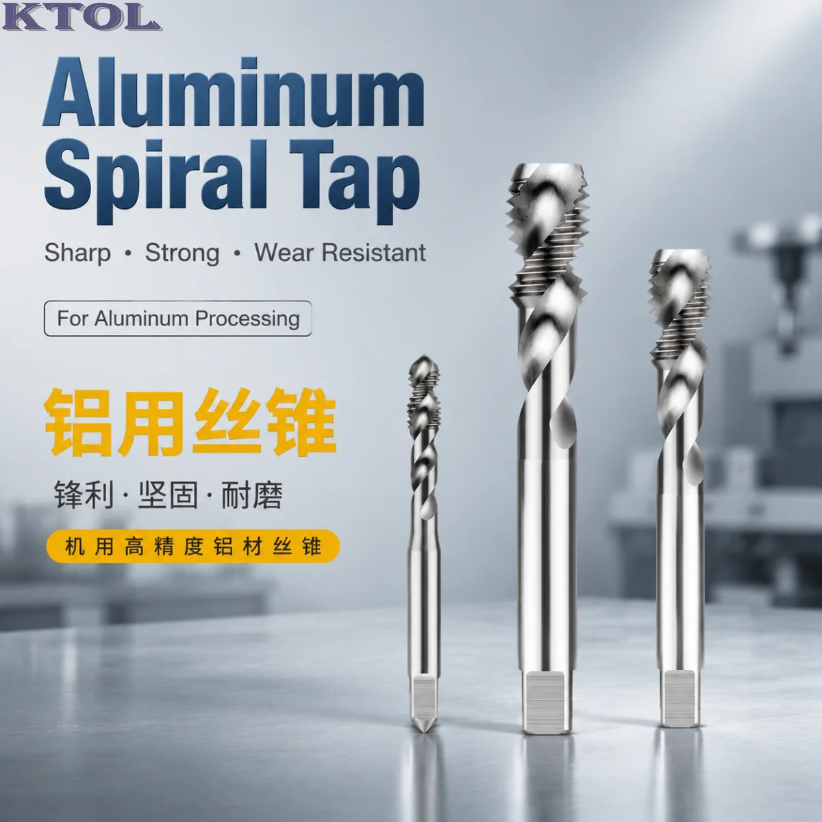 M3-12 HSS Spiral Flute Machine Threading Tap for Aluminum 5pcs Metric Screw Tapping Tool Drill Bit High Speed Steel Cutter Set