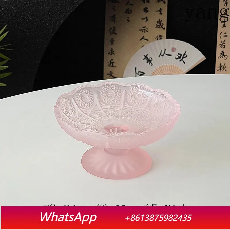 

CX high-value pink sunflower dried fruit plate set, household living room refreshment plate