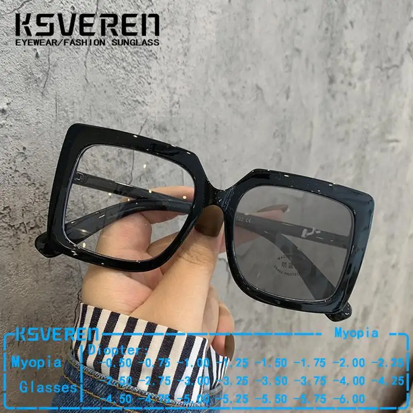 

Square Large Myopia Eyeglasses With Photochromic Lens Fashion Designer Color Changing Sunglasses For Women Minus Diopter 0 ~-6.0