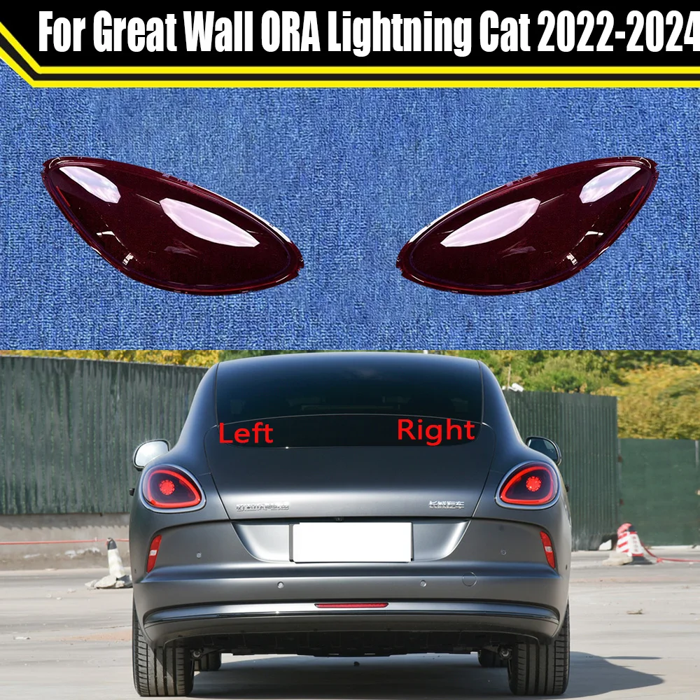 

Car Taillight Cover For Great Wall ORA Lightning Cat 2022 2023 2024 Auto Taillamp Lampshade Lampcover Tail Lamp Light Mask