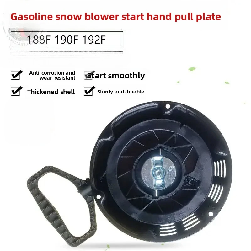 XMSJ Hand Pull Starter Plate Assembly Replacement Spare Parts for Loncin 188F 190F 420CC Engine Snow Blower Snow Removal