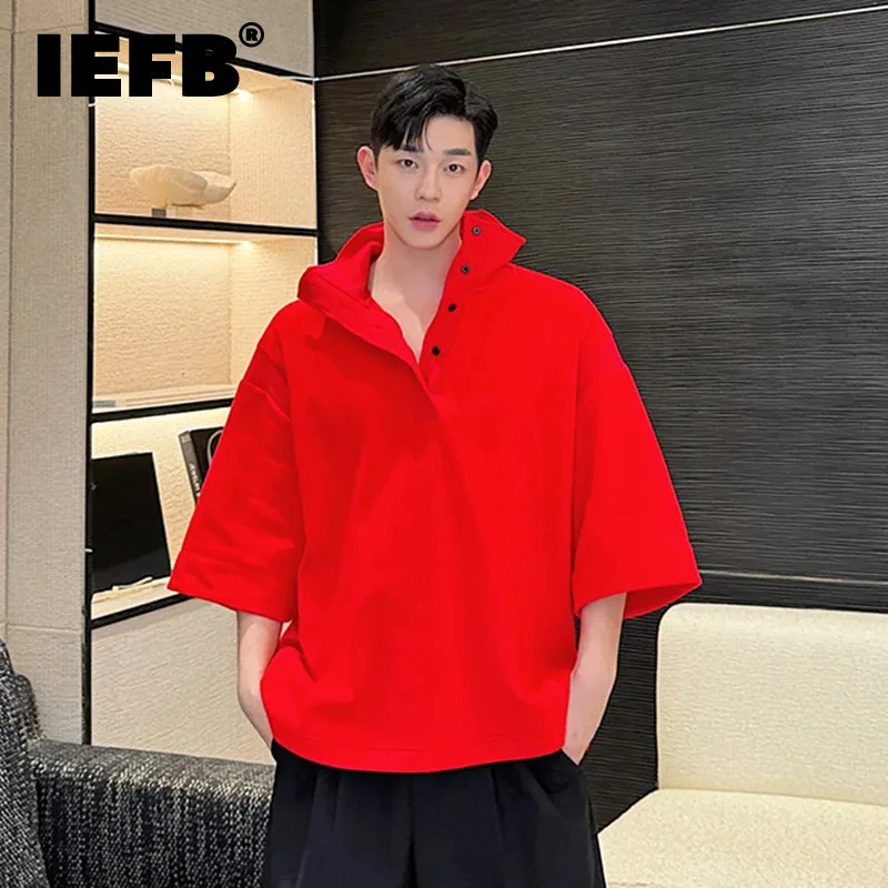 

IEFB Personalized Male T-shirt Foldable Versatile Turn-down Collar Short Sleeve T-shirts Oversize Solid Color Male Top 9C5665