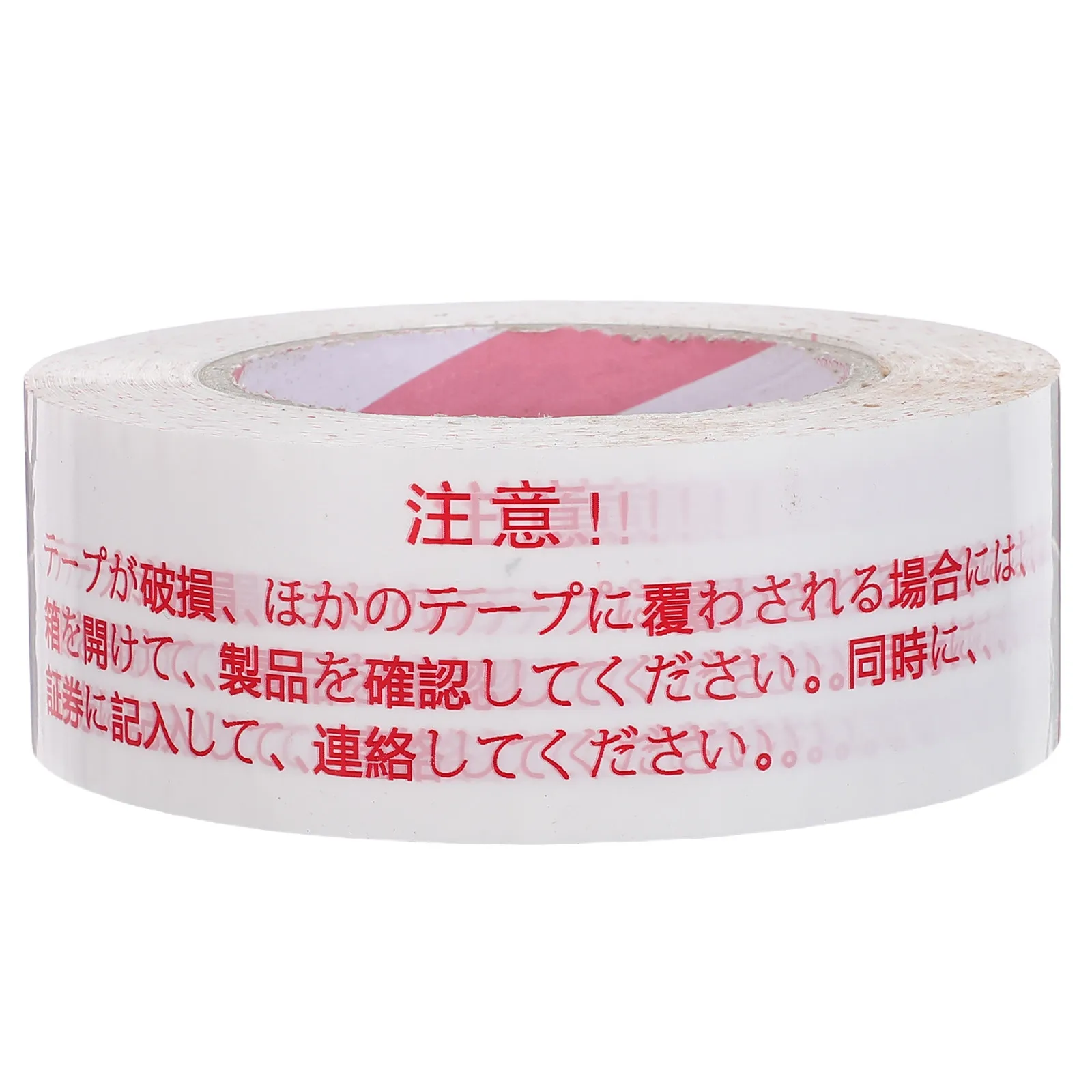 1 Roll Tamper Proof Security Tape Boxes 1.8 X 153 Yard Printed Fragile Warning Message Packing Tape for Shipping E-Commerce