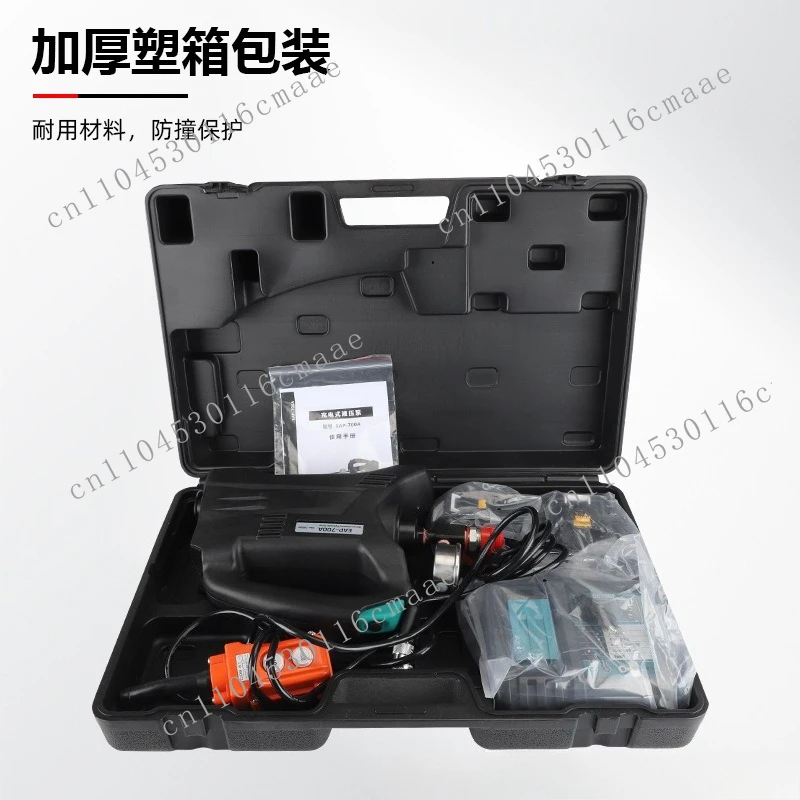 Ultra High Pressure 70 Megapascal Portable Electric Station Small Rechargeable Hydraulic Pump Lithium Battery Multifunctional