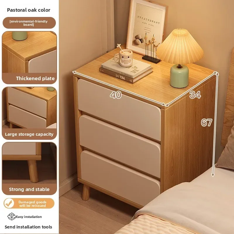 Bedside Table Simple Drawer Storage Rack Nordic Style Side Cabinet