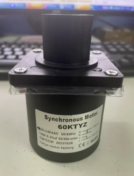 

Juicer accessories, 20L/50L motor, 60KTYZ