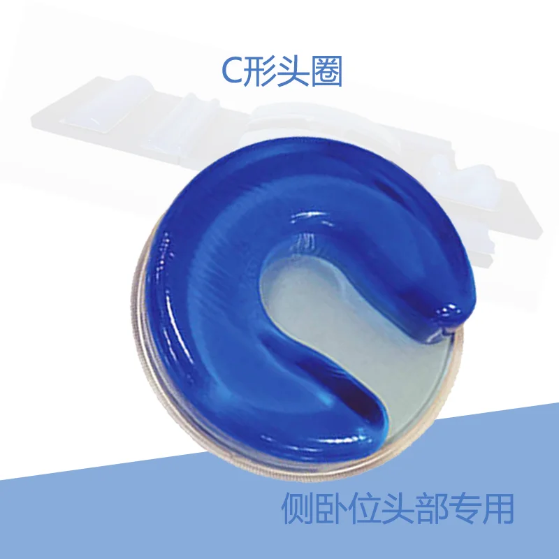 Gel  prone position ventilation pillow ring surgery  headrest  type headrest